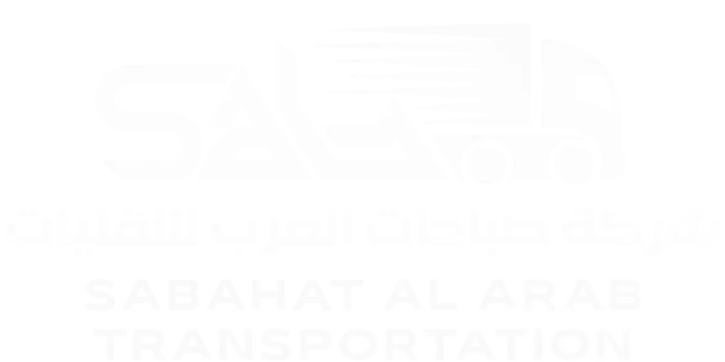 Sabahat Logo White